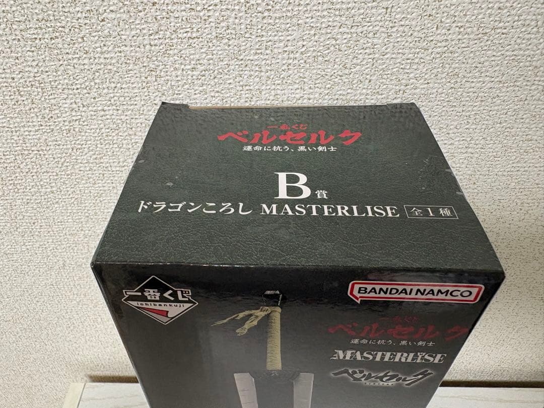 【最安値】 一番くじ ベルセルク 運命に抗う、黒い剣士 A賞 B賞