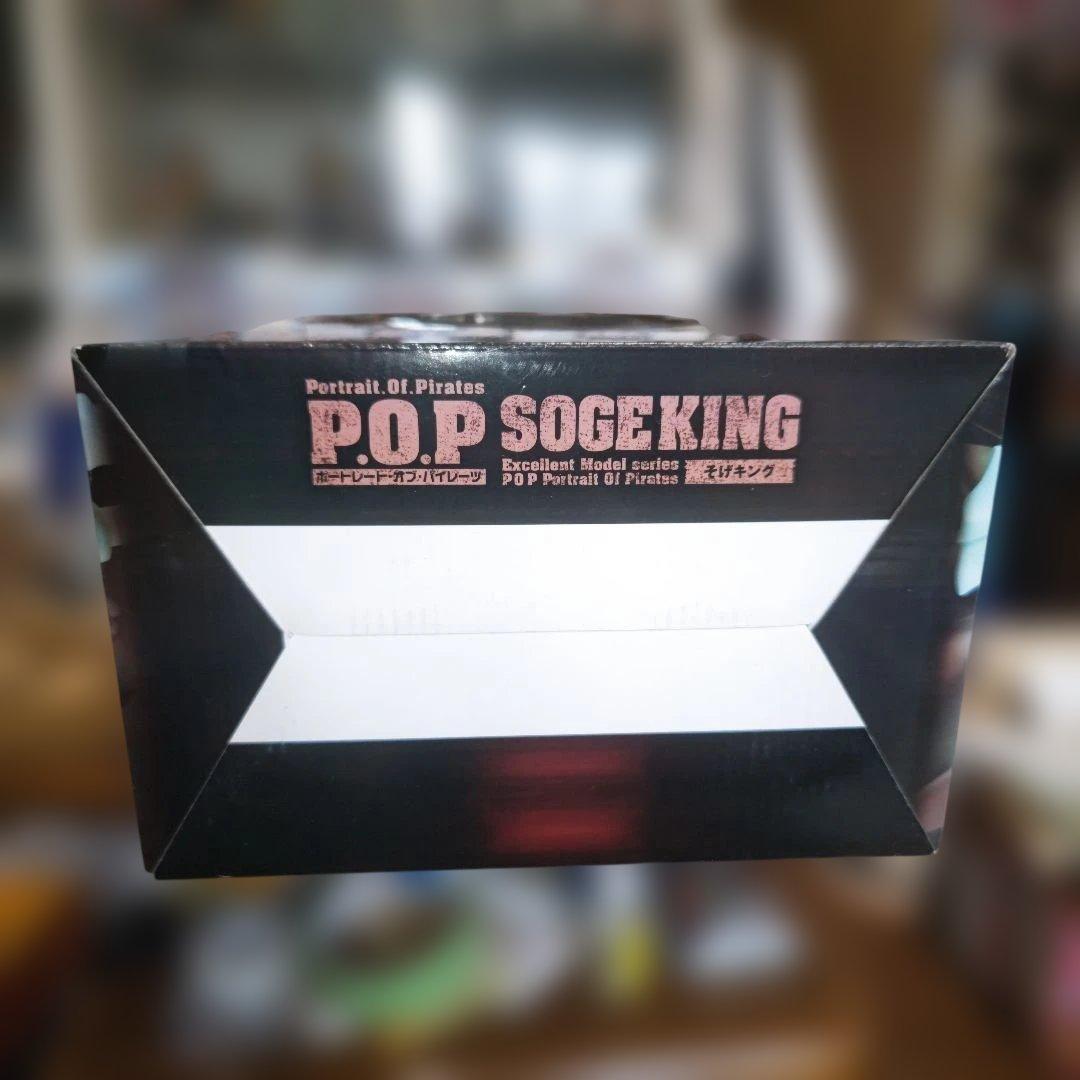 ワンピース P.O.P SOGEKING そげキング フィギュア