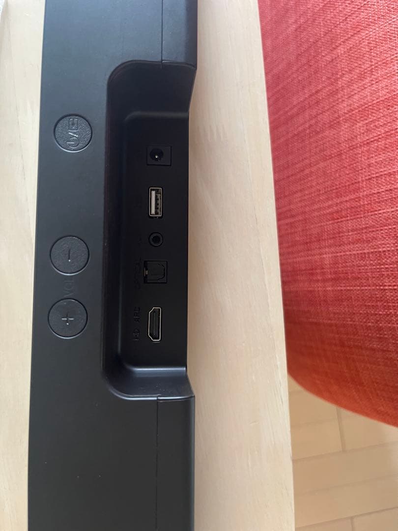 【ほぼ新品】FunLogy Soundbar サウンドバー