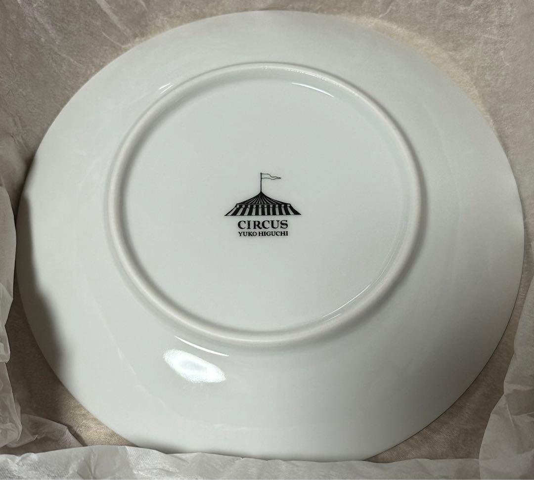ヒグチユウコ展 おすましニャンコ 丸皿 サーカス展 ヒグチユウコ グッズ