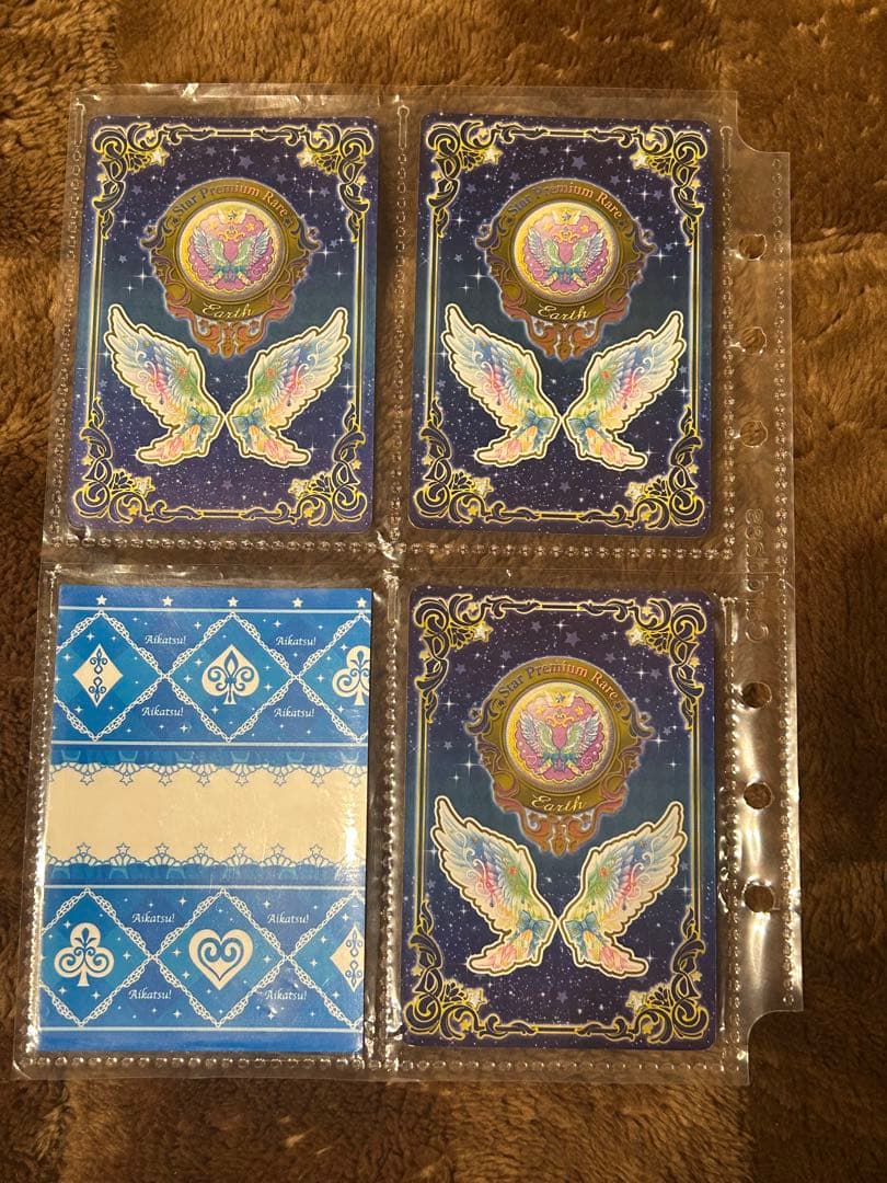 アイカツスターズ 虹野ゆめ レインボーエトワールコーデ