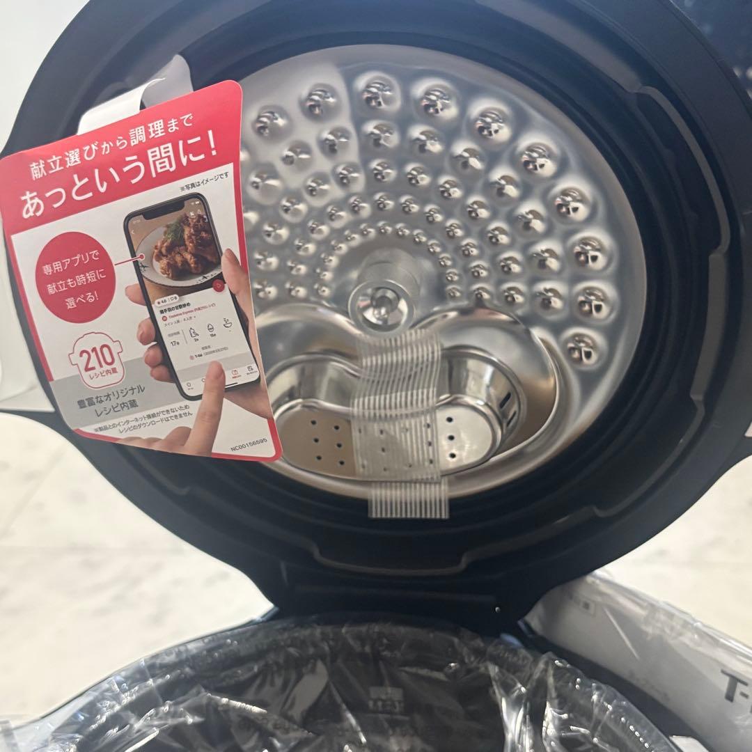 【未使用品】T-Fal Cook4me 電気圧力鍋 黒　CY8708JP