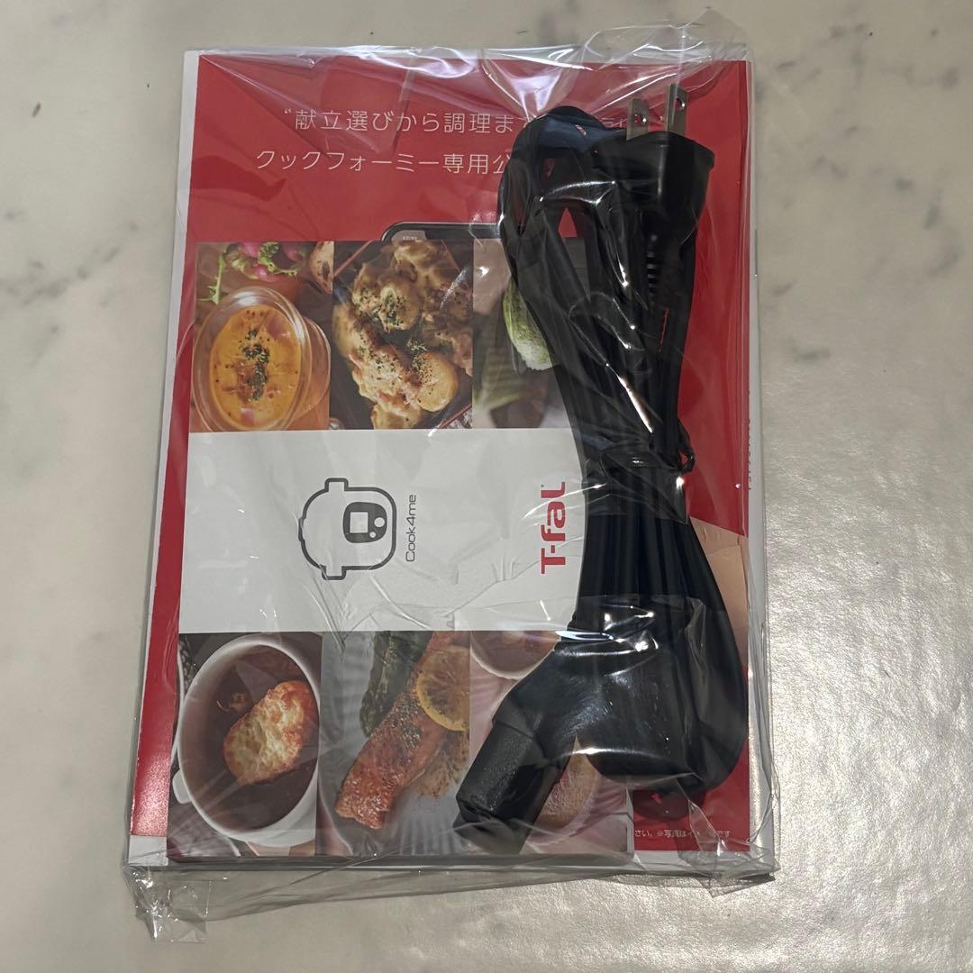 【未使用品】T-Fal Cook4me 電気圧力鍋 黒　CY8708JP