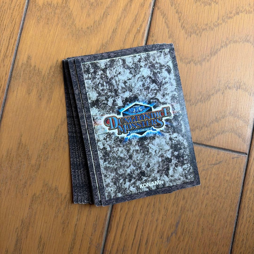 【遊戯王】ダンジョンダイスモンスターズ•スターターボックス