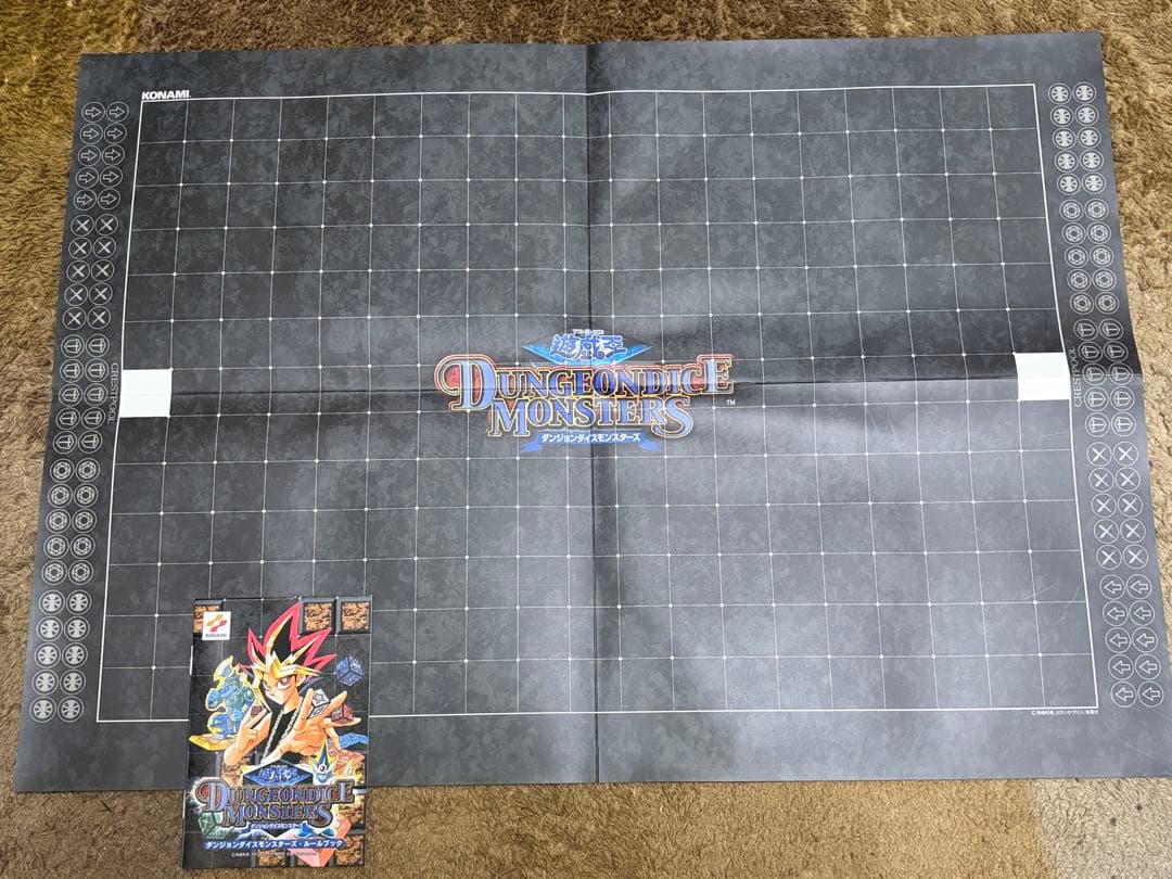 【遊戯王】ダンジョンダイスモンスターズ•スターターボックス