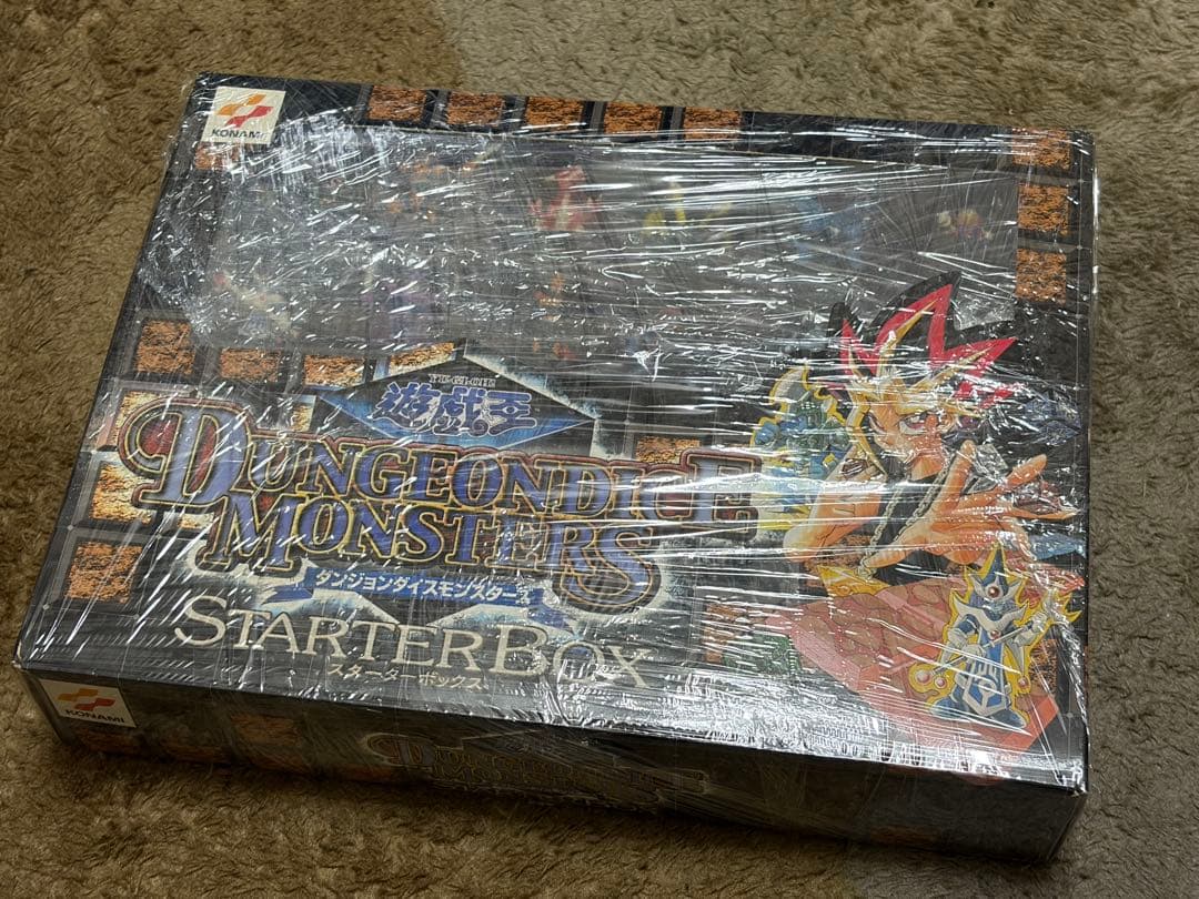 【遊戯王】ダンジョンダイスモンスターズ•スターターボックス