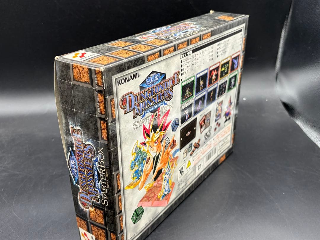 【遊戯王】ダンジョンダイスモンスターズ•スターターボックス