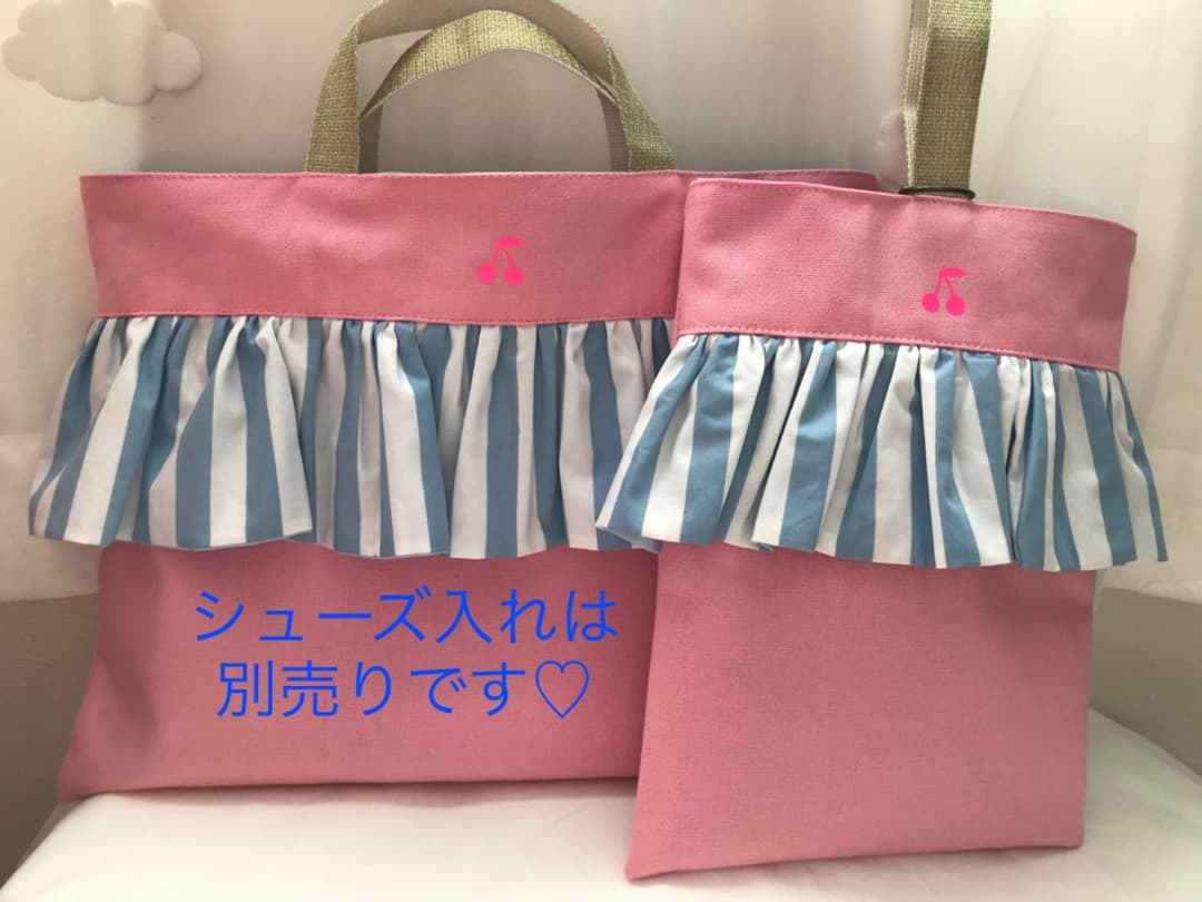 27 ハンドメイド　チェリー　フリルレッスンバッグ ピンク　水色　フリルバッグ