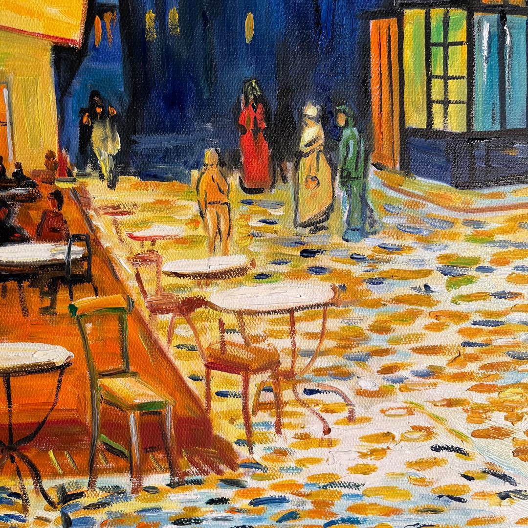 ★秀作★ 手書き油絵 ゴッホ 夜のカフェテラス 肉筆絵画 額付き 油彩画