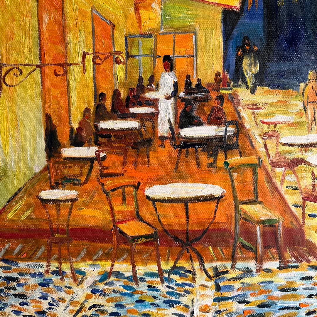 ★秀作★ 手書き油絵 ゴッホ 夜のカフェテラス 肉筆絵画 額付き 油彩画