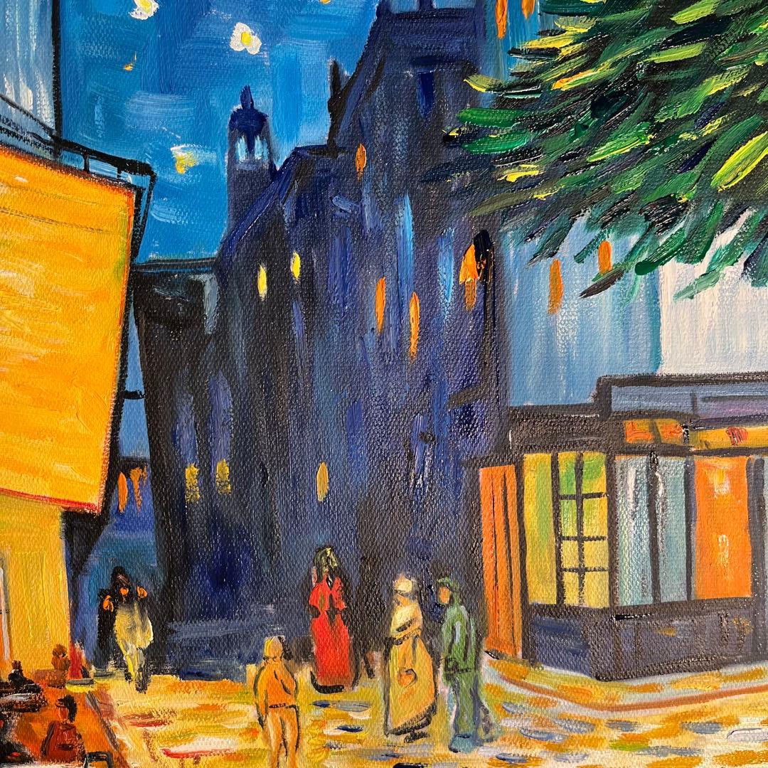 ★秀作★ 手書き油絵 ゴッホ 夜のカフェテラス 肉筆絵画 額付き 油彩画