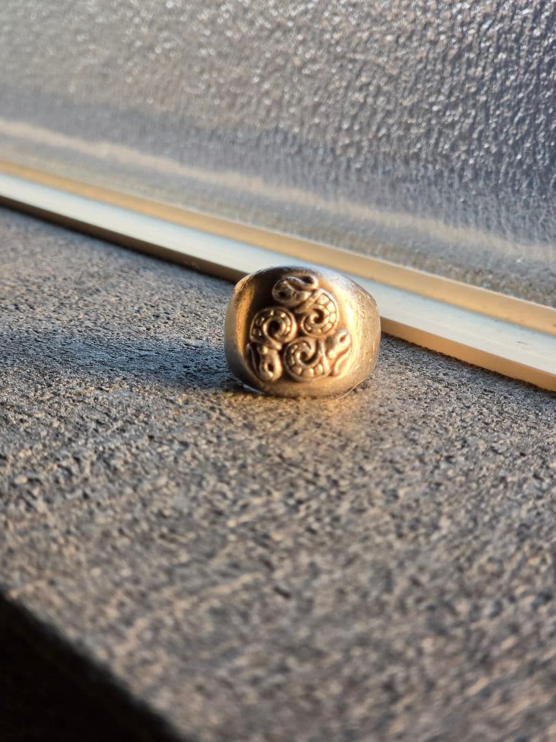 Dema SV950 リング 11号 内側【Dema +α+】刻印