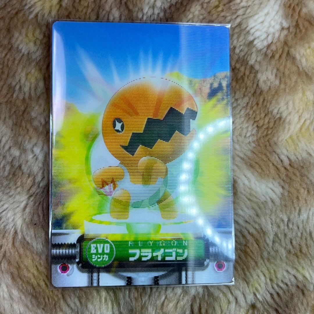 ポケモンカードダス ポケモンずかんカード エンテイ ライコウ 3D まとめ売り