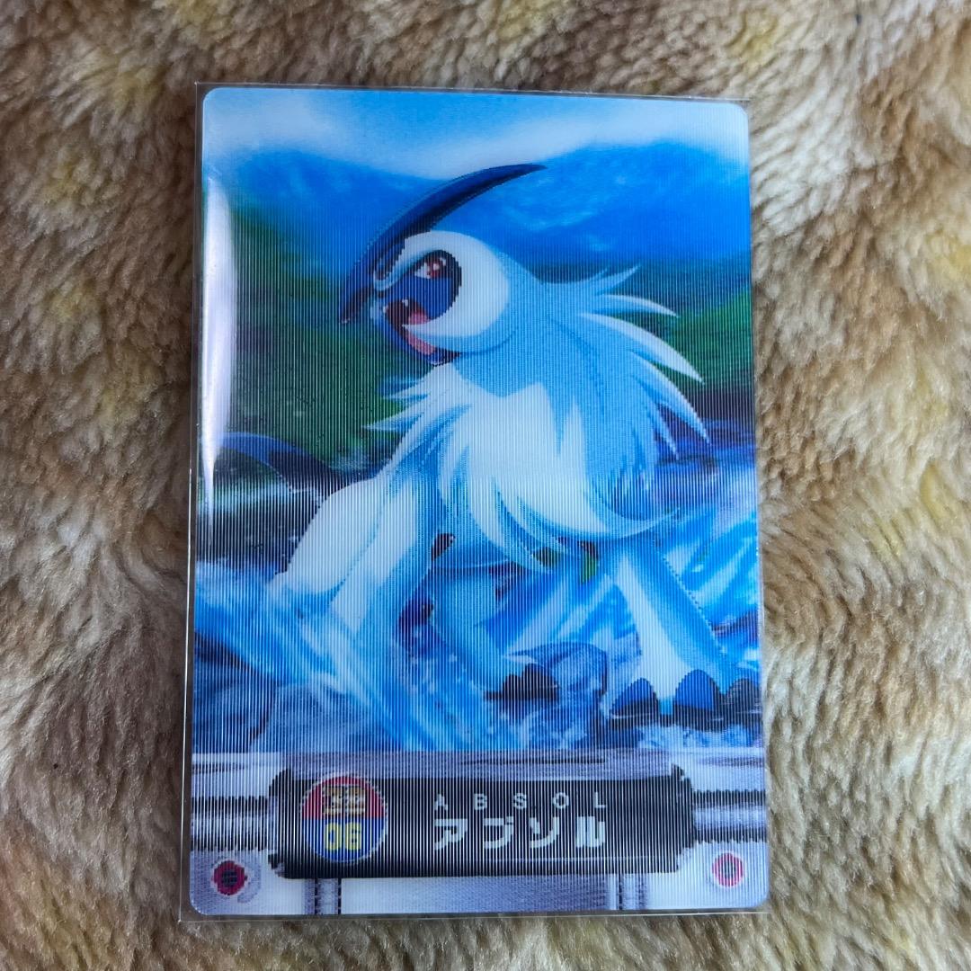 ポケモンカードダス ポケモンずかんカード エンテイ ライコウ 3D まとめ売り
