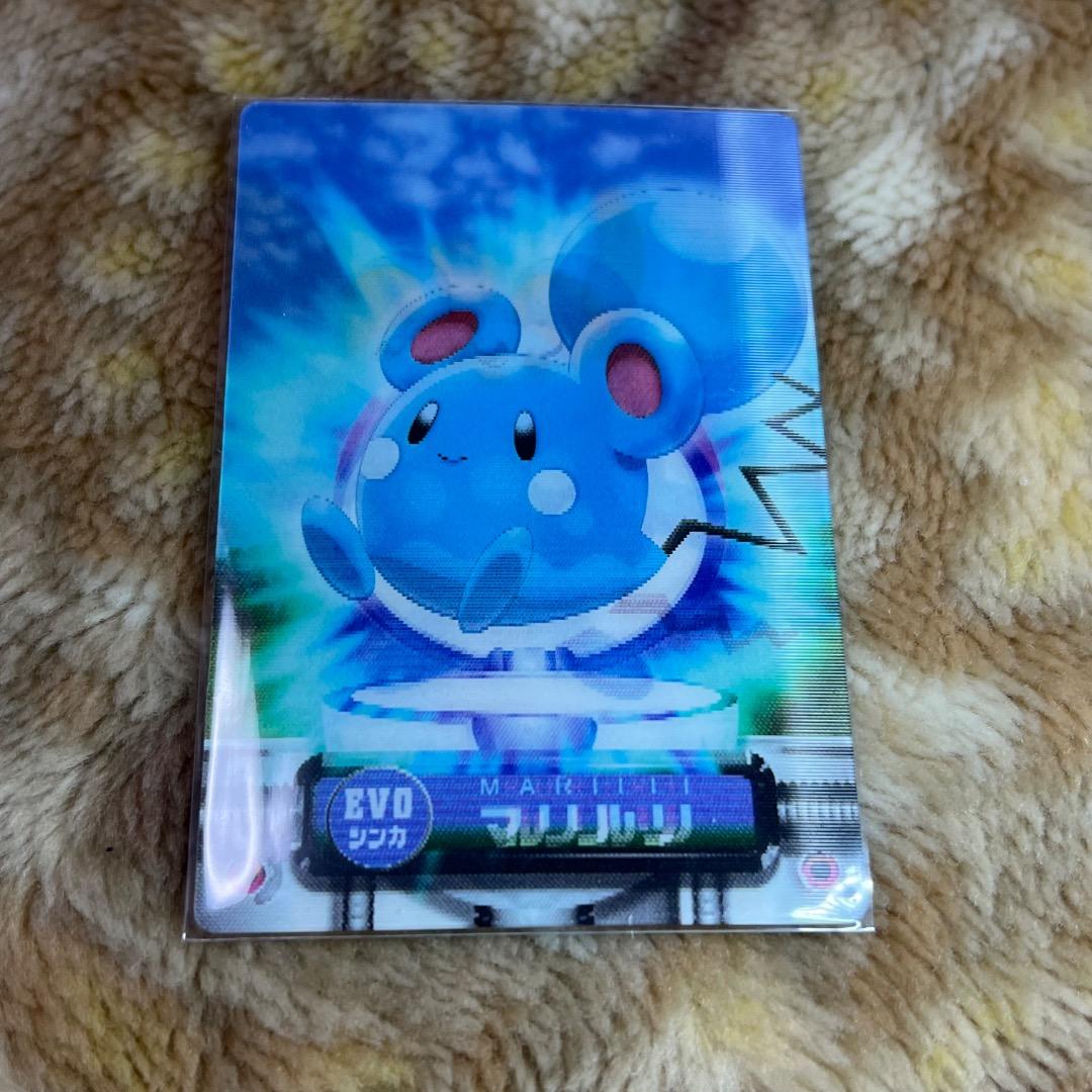 ポケモンカードダス ポケモンずかんカード エンテイ ライコウ 3D まとめ売り