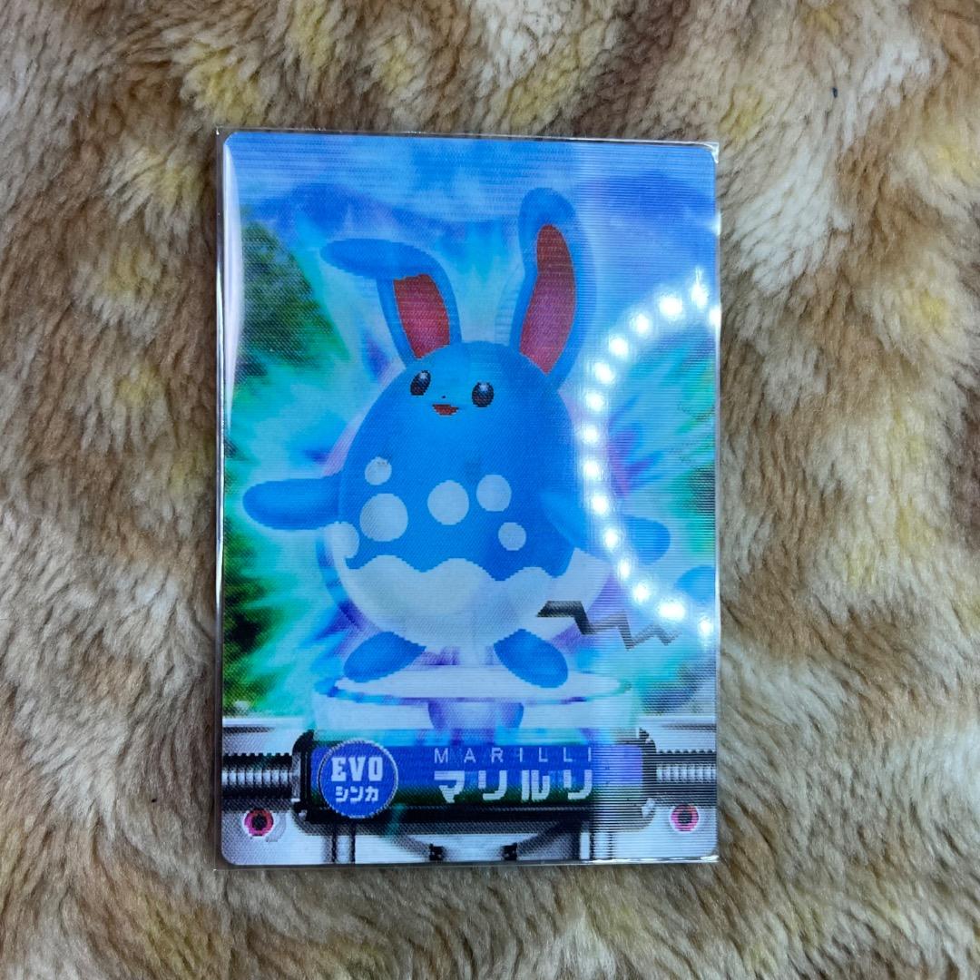 ポケモンカードダス ポケモンずかんカード エンテイ ライコウ 3D まとめ売り