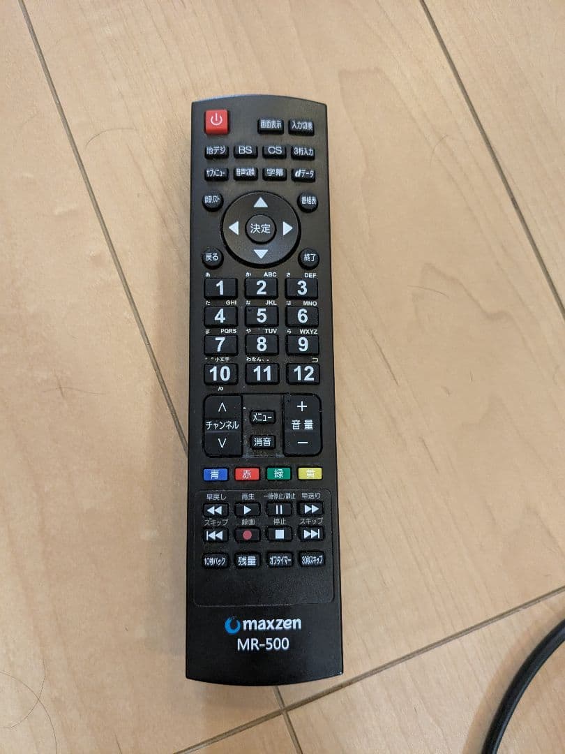 maxzen 40インチ液晶テレビ