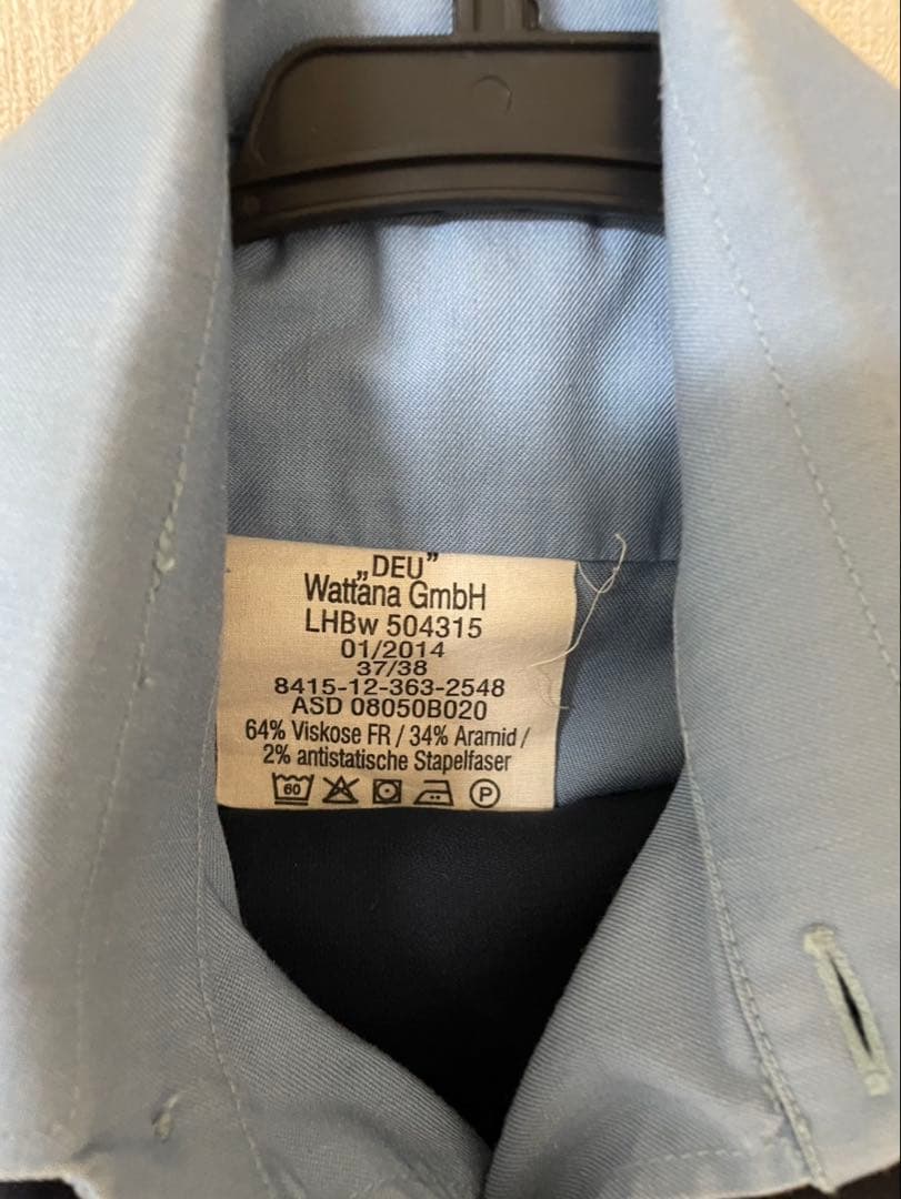 ドイツ軍放出品 海軍勤務服/軍服(ジャケット/シャツ/ズボン) コスプレ