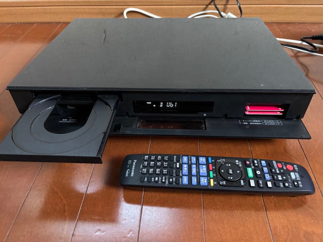 【完動品】DMR-BRX7020 7TB パナソニック 全自動DIGAレコーダー