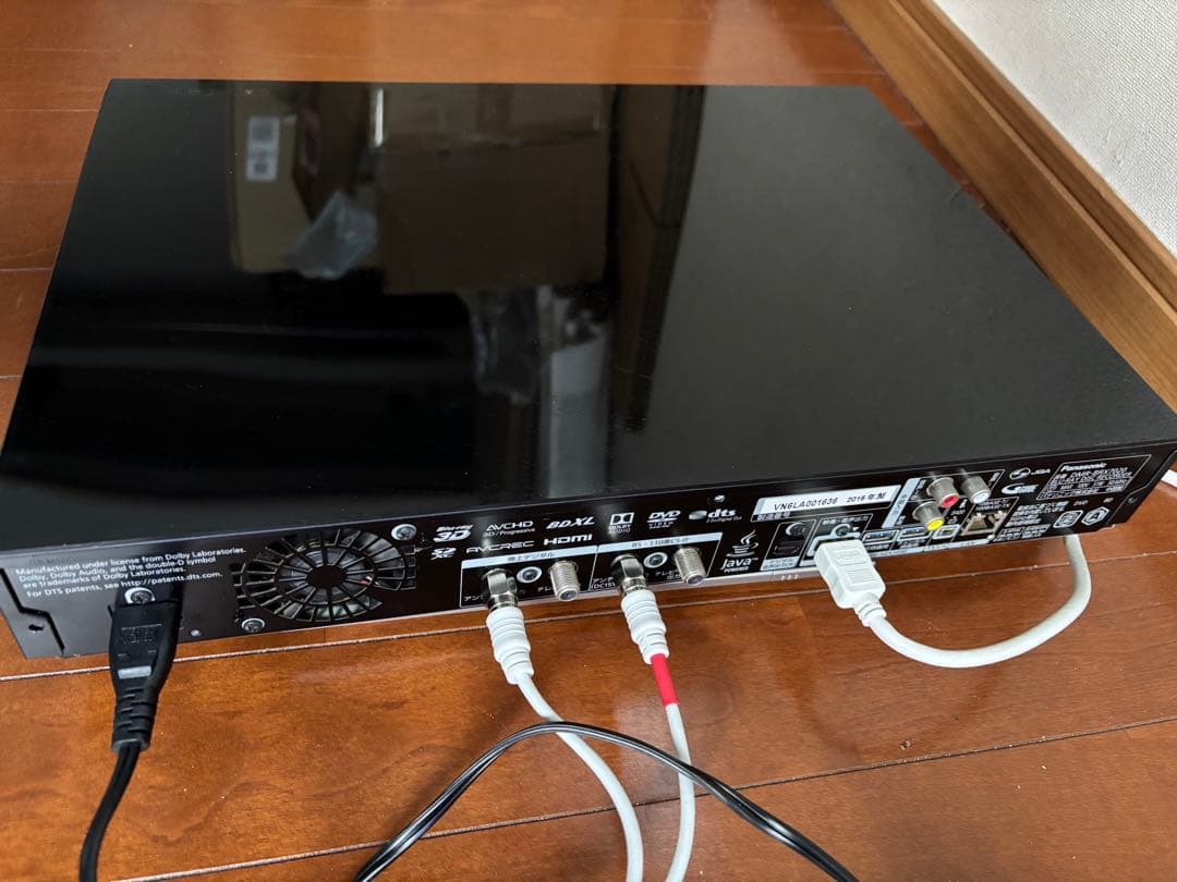 【完動品】DMR-BRX7020 7TB パナソニック 全自動DIGAレコーダー