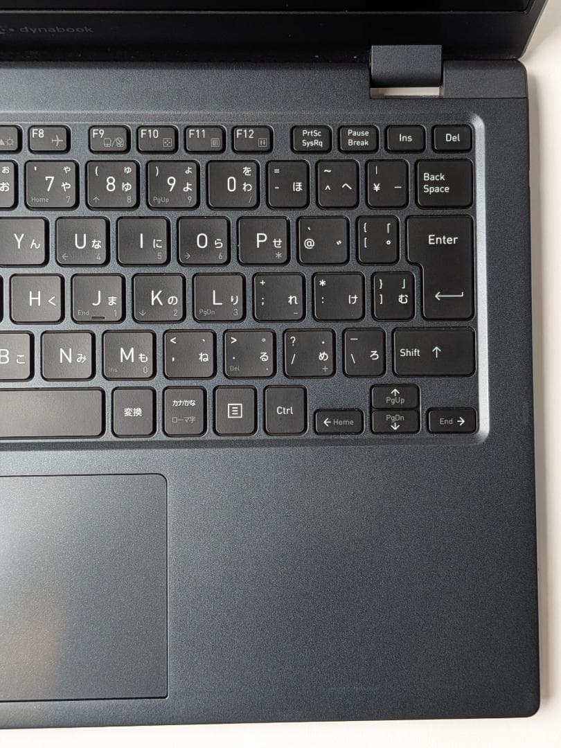 【美品/整備済】第11世代Core i5 Dynabook G83/HS 186