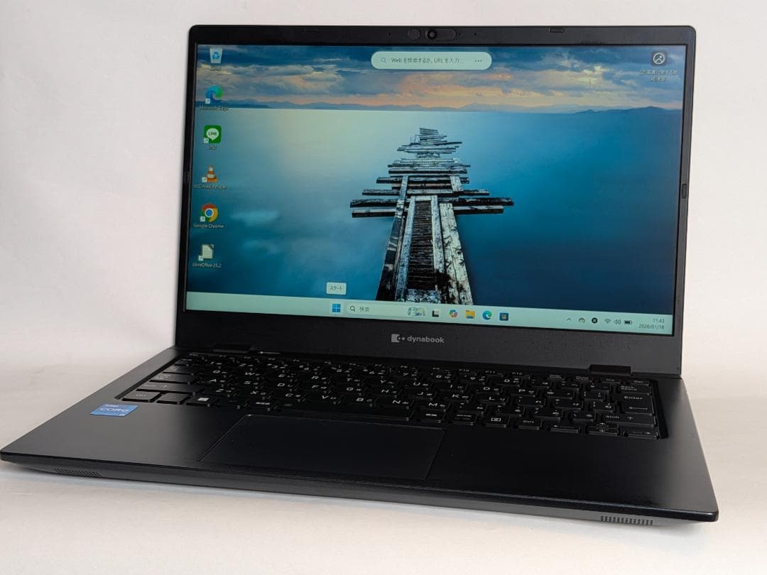 【美品/整備済】第11世代Core i5 Dynabook G83/HS 186