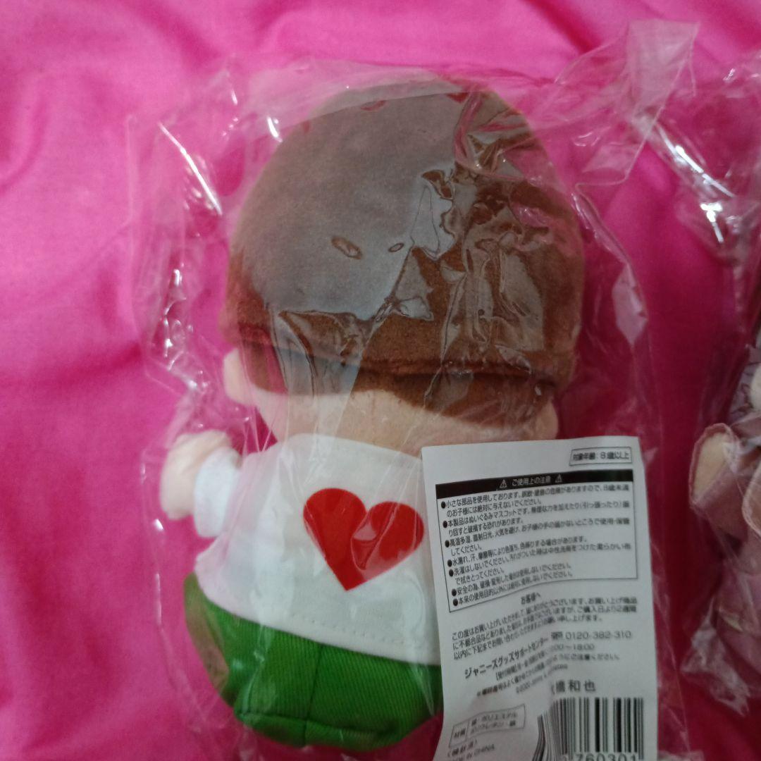 なにわ男子 大橋和也 ちびぬい 第1弾