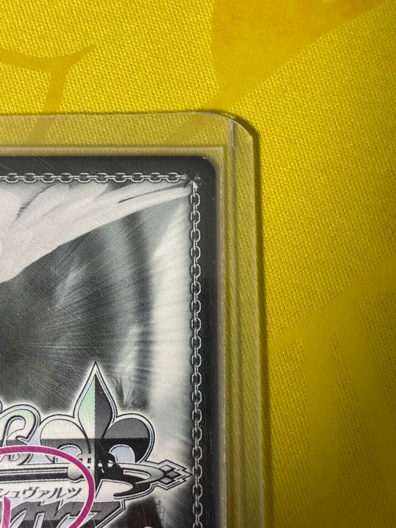 ヴァイスシュヴァルツロゼ　まほあこ　月明かりに照らされてマジアベーゼ　サイン付き