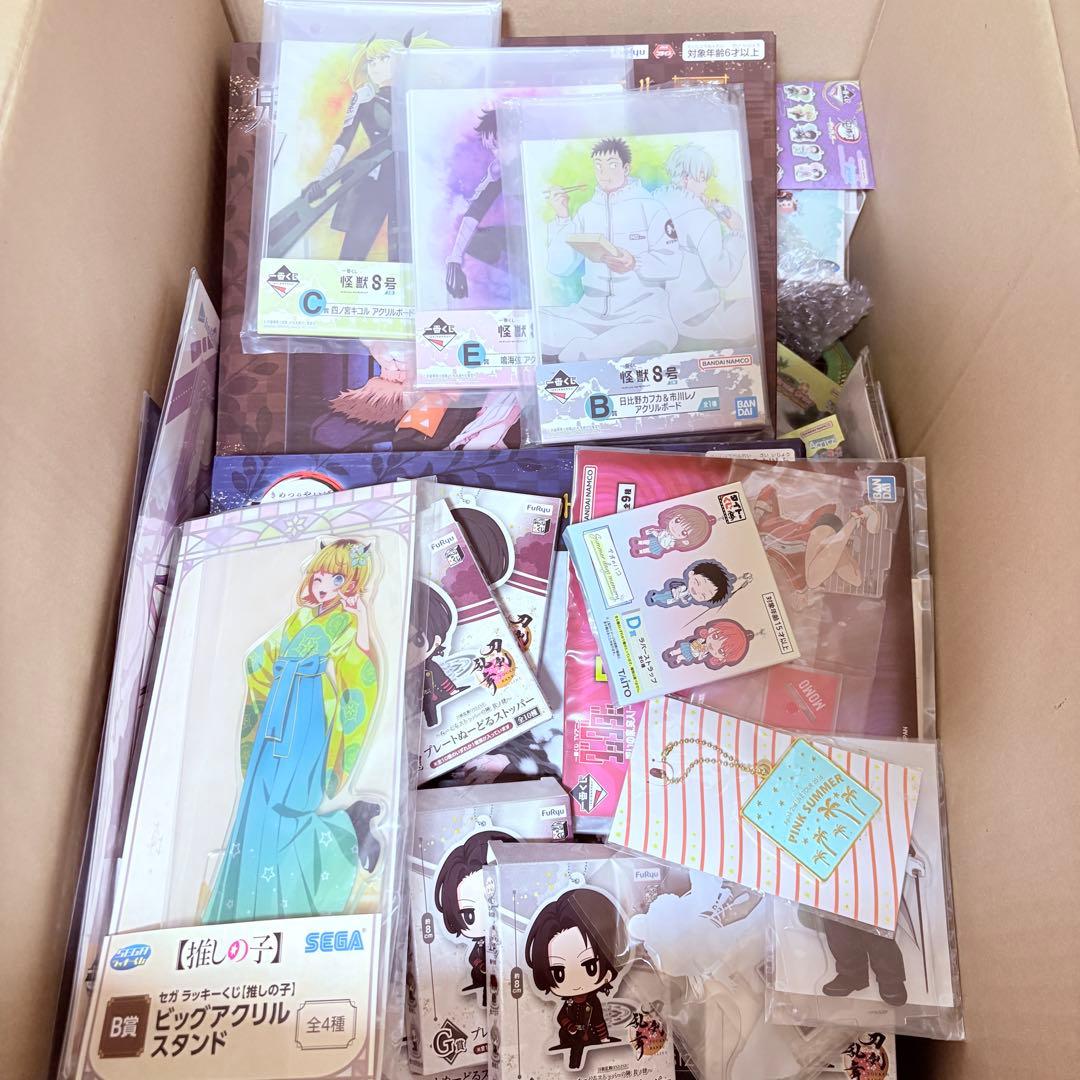 K*9様 13kg❗️ 300点以上❗️ アニメグッズ 一番くじ 下位賞 まとめ