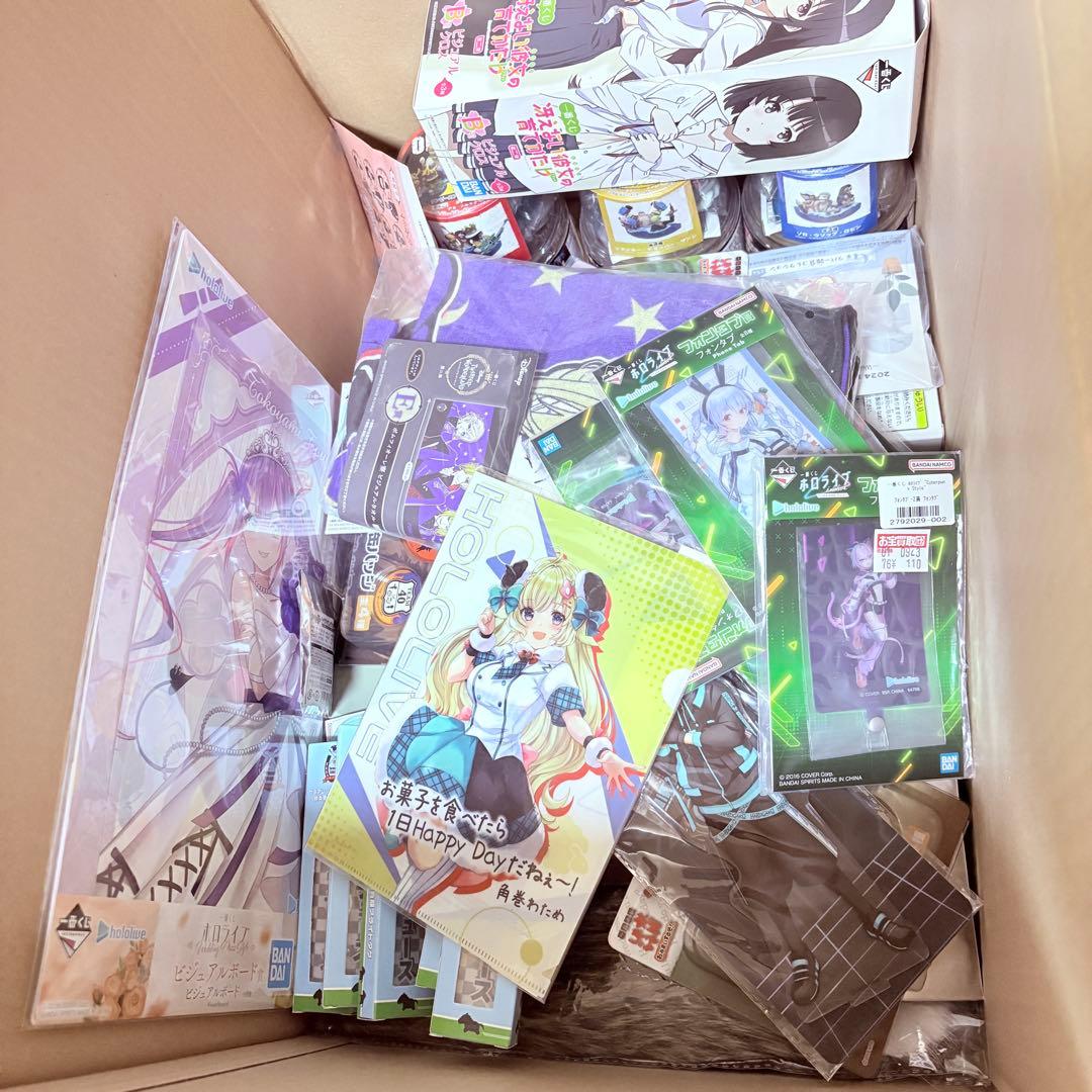 K*9様 13kg❗️ 300点以上❗️ アニメグッズ 一番くじ 下位賞 まとめ