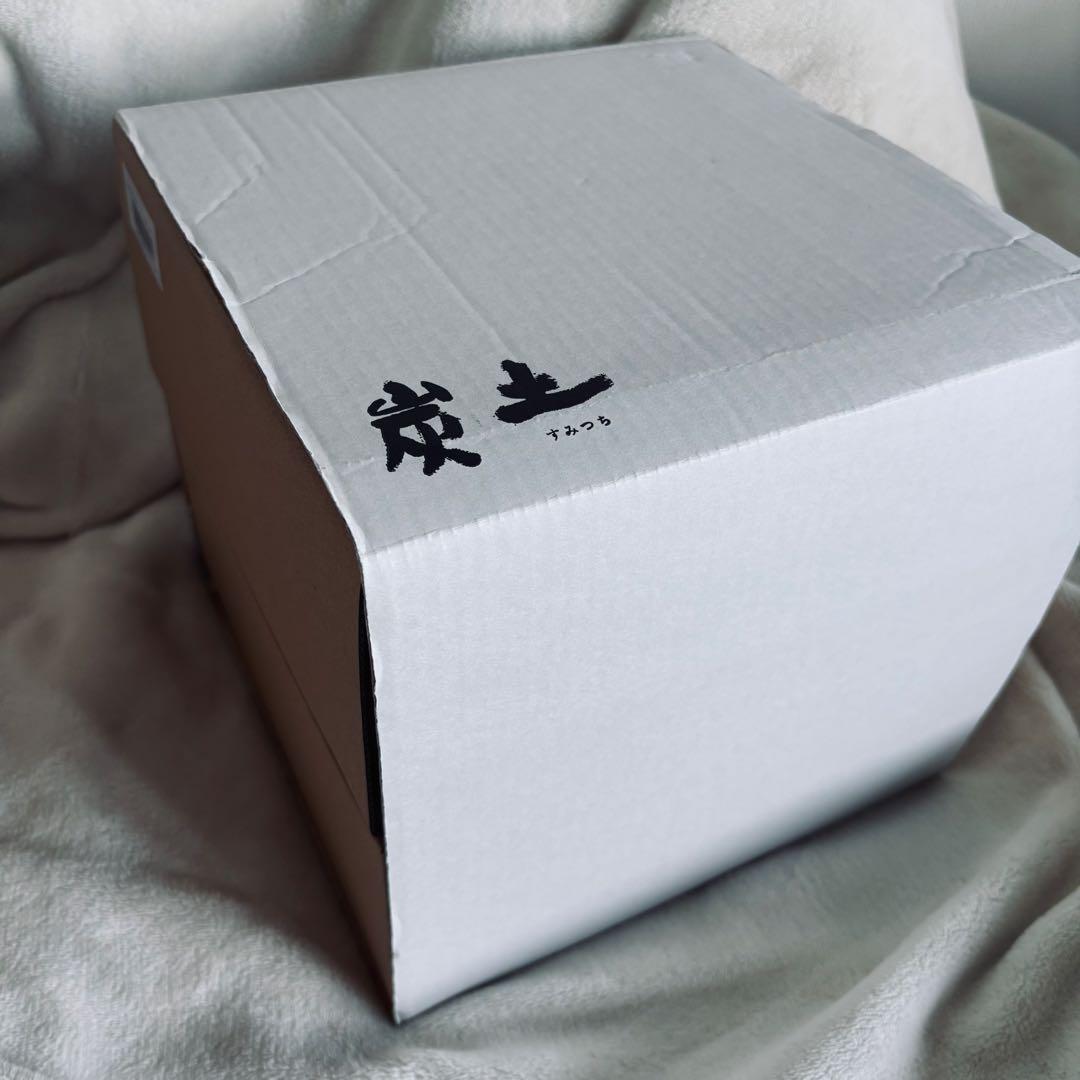 炭土シリーズ　ごはん鍋　イン・ザ・ムード京都　医食同源　土鍋　簡単おいしいご飯