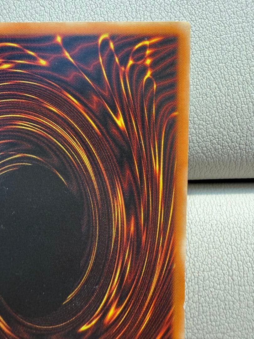 デーモンの召喚 レリーフ アルティメット