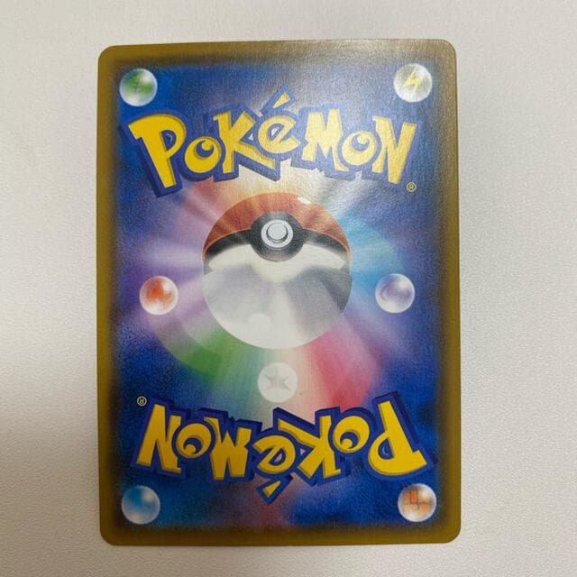 コダック：ムンク展×ポケモンカードゲーム PROMO SM-Pプロモカード
