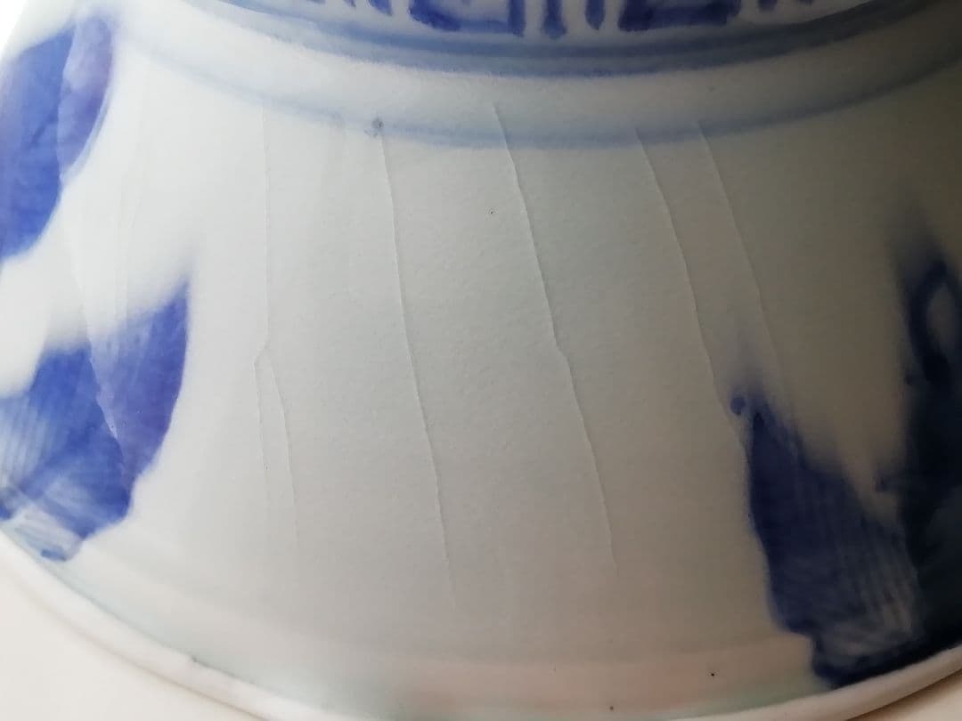 骨董のすり鉢　染付　ボウル