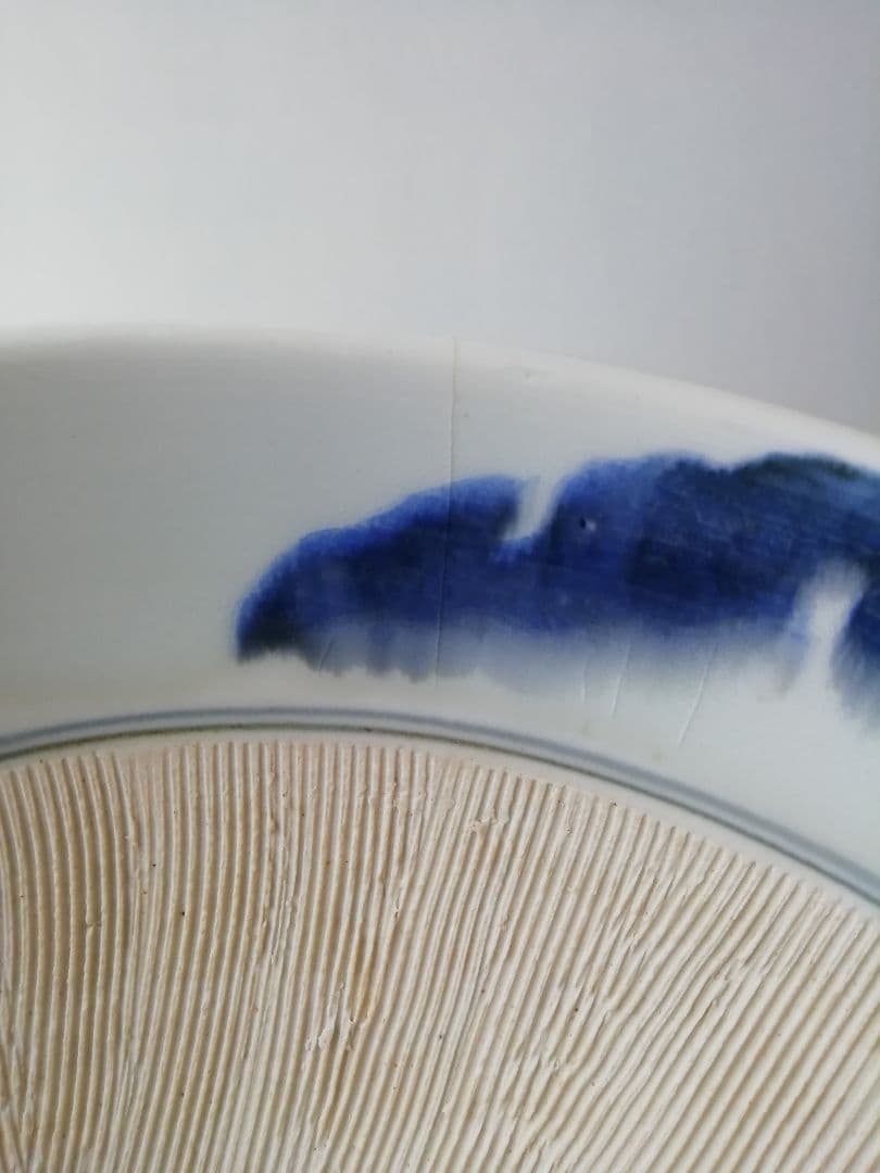 骨董のすり鉢　染付　ボウル