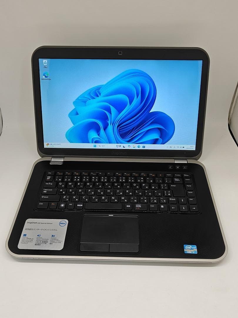 【DELL】爆速 Corei7/SSD256GB ノートPC 8GB A3