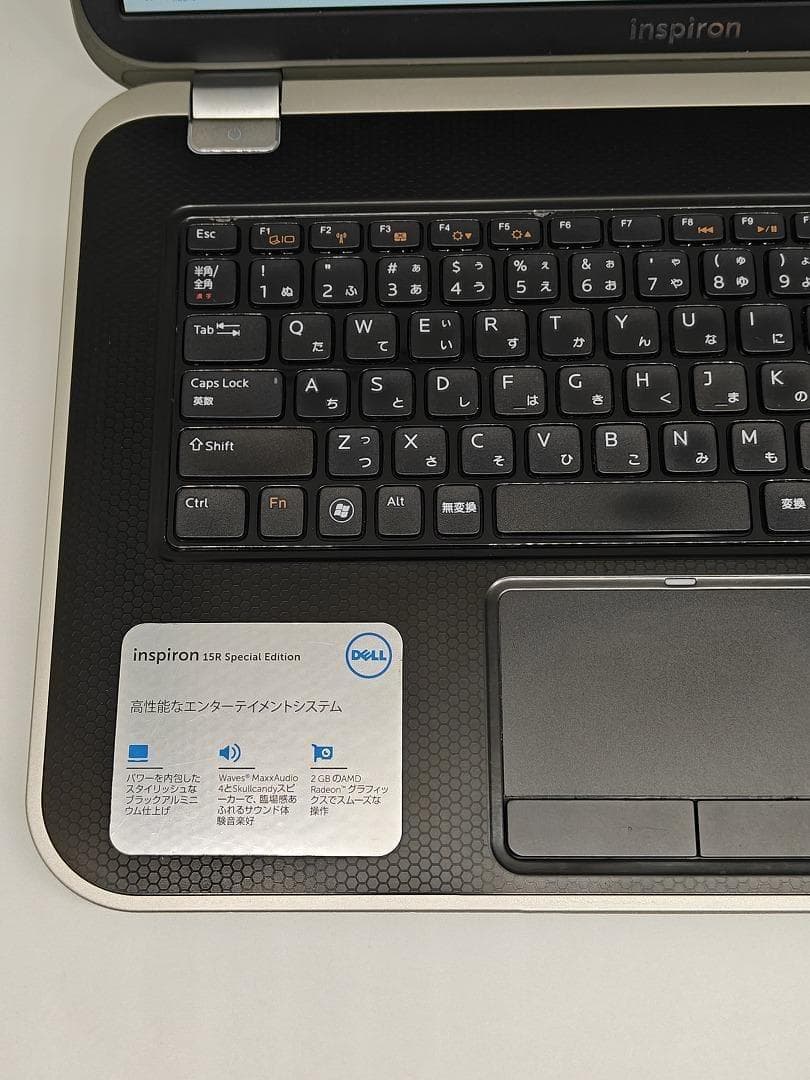 【DELL】爆速 Corei7/SSD256GB ノートPC 8GB A3