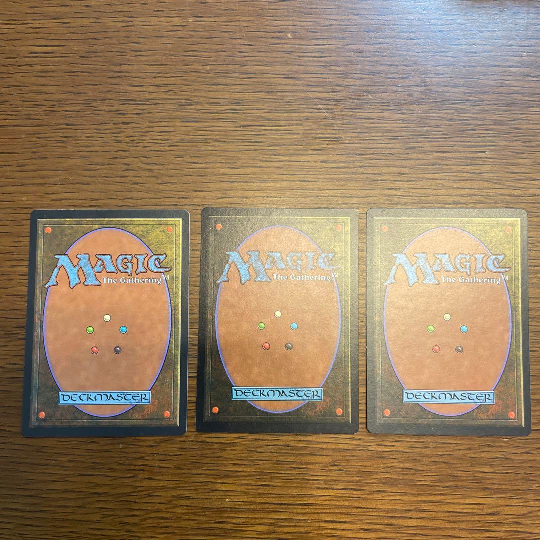 Harbinger of Night 3枚セット