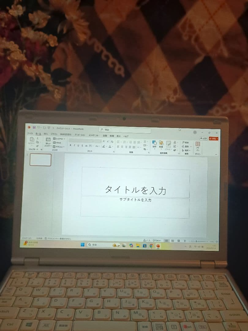 ​【美品】パソコンOffice2024付 レッツノート SSD240gb　②