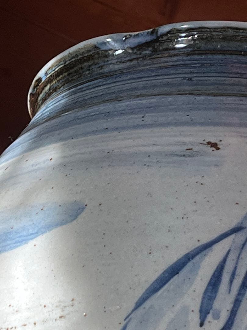 九谷古青窯　二代古青　熊野博　七福神　花生　内福の図　字　一品物　逸品　￼