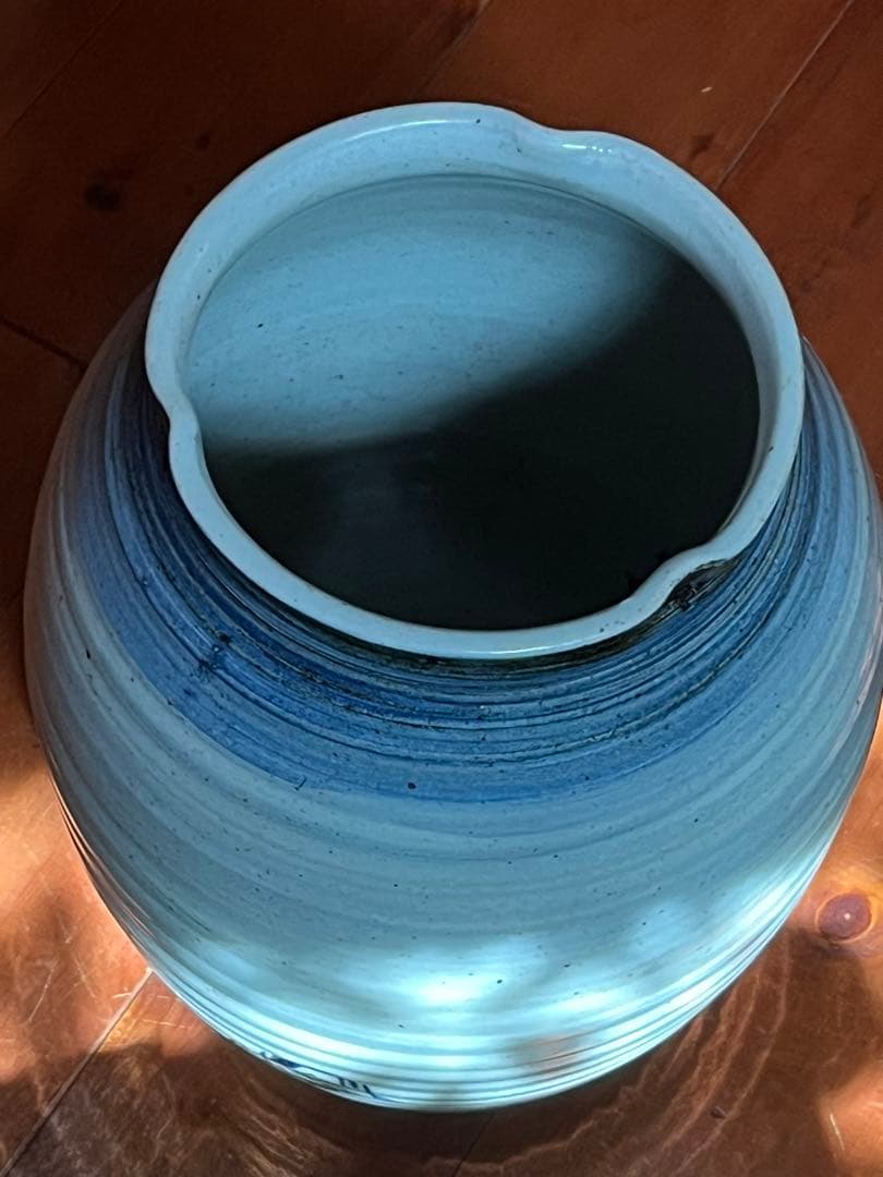 九谷古青窯　二代古青　熊野博　七福神　花生　内福の図　字　一品物　逸品　￼