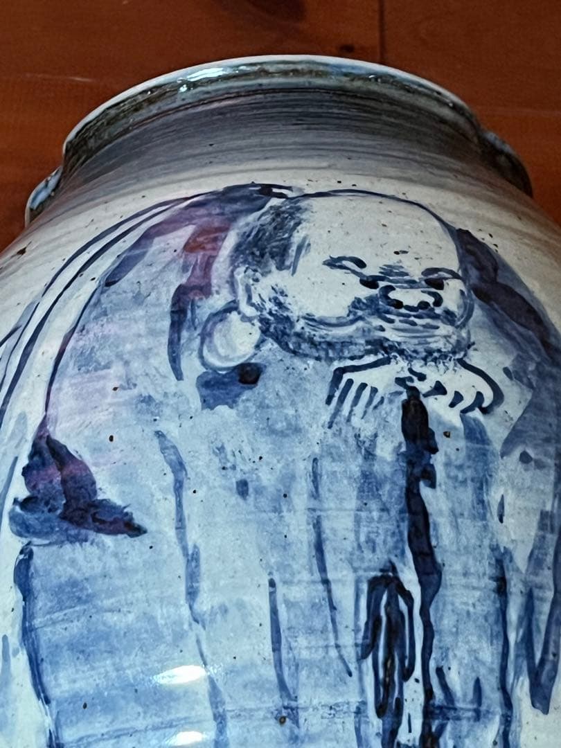 九谷古青窯　二代古青　熊野博　七福神　花生　内福の図　字　一品物　逸品　￼