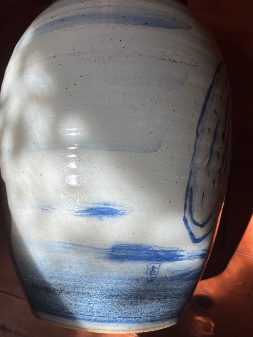 九谷古青窯　二代古青　熊野博　七福神　花生　内福の図　字　一品物　逸品　￼