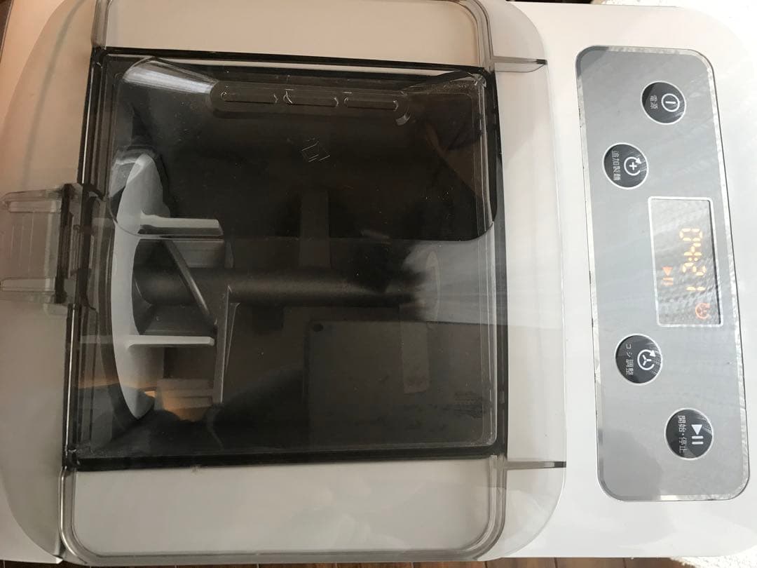 PHILIPS フィリップス　パスタマシーン ヌードルメーカー　製麺機