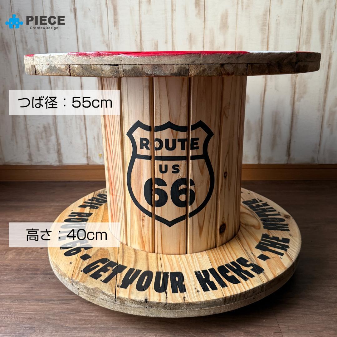 サイドテーブル ケーブル電線ドラム 家具 アメリカン 星条旗A【受注製作】