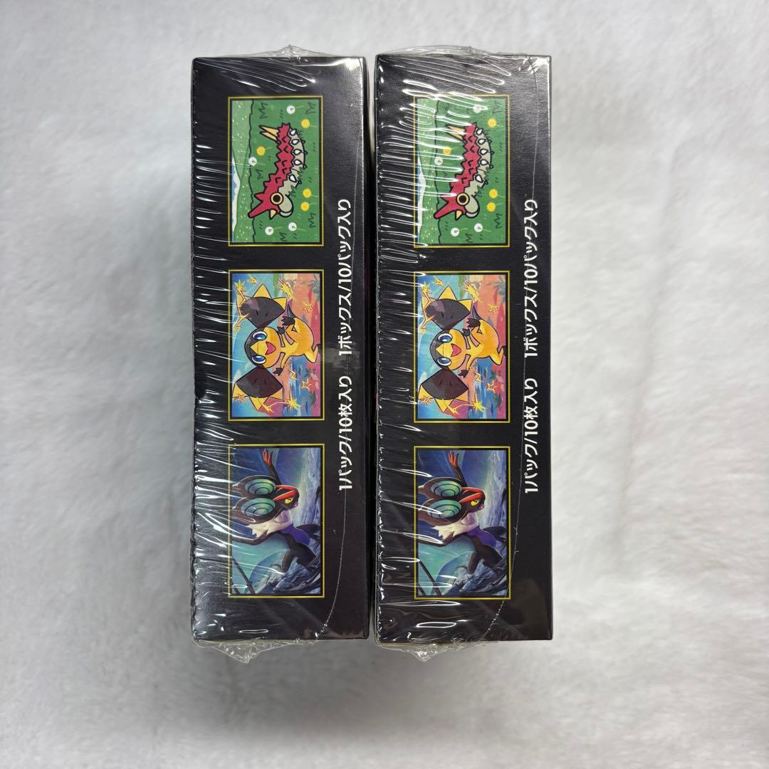 よ*い様 【シュリンク付】ポケモンカードゲーム ハイクラスパックMEGAドリーム