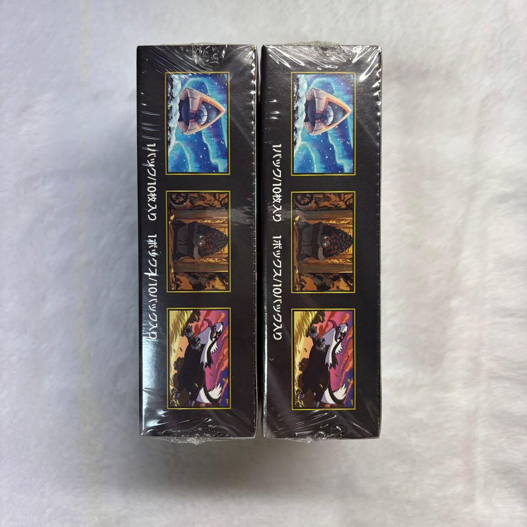 よ*い様 【シュリンク付】ポケモンカードゲーム ハイクラスパックMEGAドリーム