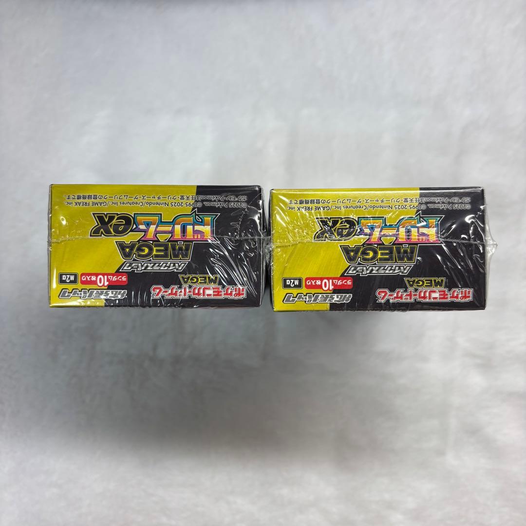 よ*い様 【シュリンク付】ポケモンカードゲーム ハイクラスパックMEGAドリーム