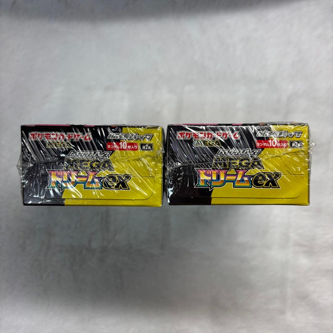 よ*い様 【シュリンク付】ポケモンカードゲーム ハイクラスパックMEGAドリーム