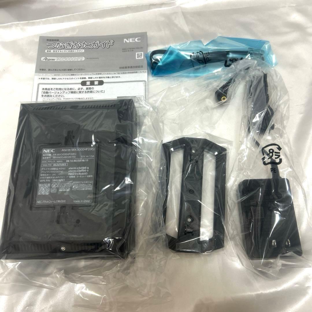 NEC Aterm WX3000HP2(RS) Wi-Fi 無線LANルーター